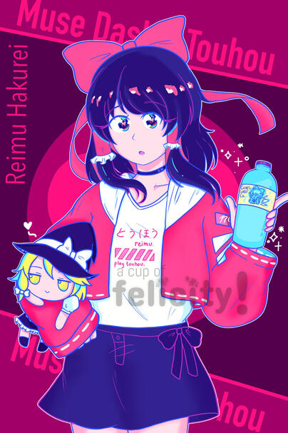 Muse Dash x Touhou Project: Casual Reimu [2022]